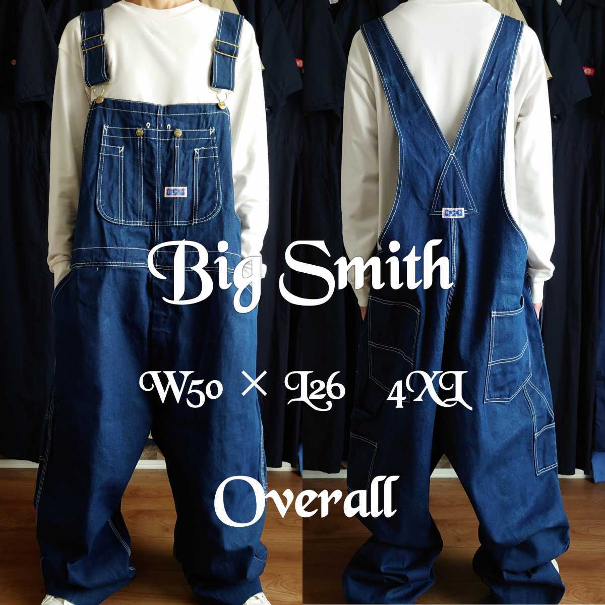 BIG SMITH ビッグスミス デニムオーバーオール サロペット 濃紺 古着 超ビッグサイズ W50 4XL 【YOA759】