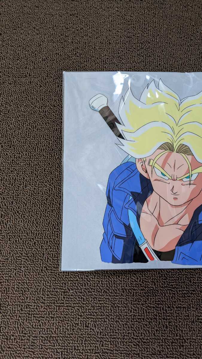 ドラゴンボールZ セル画 トランクス | normanhubbard.com