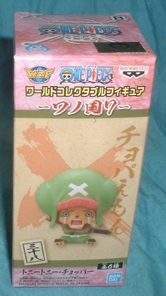  One-piece world collectable figure wano country 7 Tony Tony * chopper 