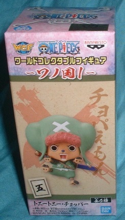  One-piece world collectable figure wano country 1 chopper 