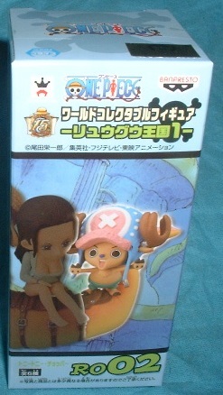 One-piece world collectable figure ryuugu kingdom 1 chopper 