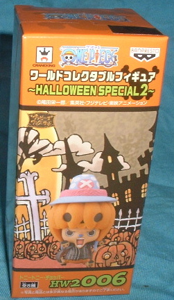  One-piece world collectable figure HALLOWEEN SPECIAL2( Halloween SP2) chopper 