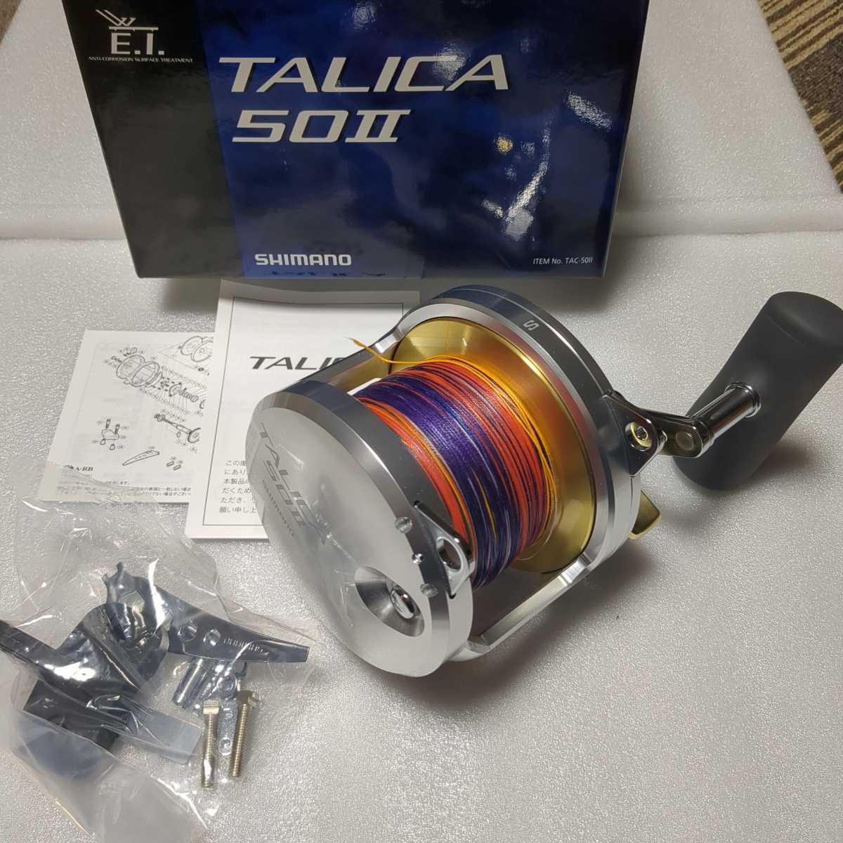 タリカ50Ⅱ TALIKA50Ⅱ 1回使用 美品 - リール