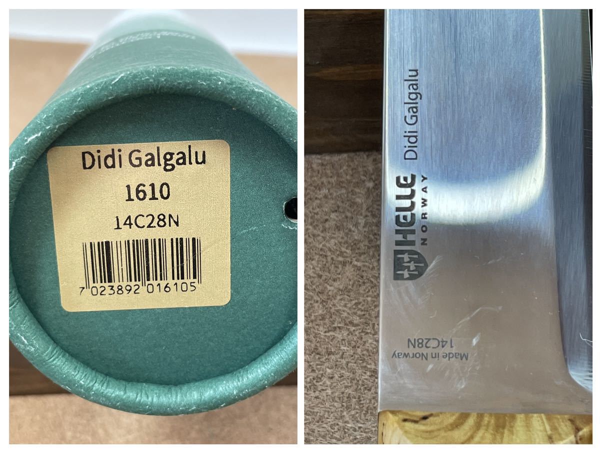 HELLE DIDI GALGALU14c28N おしゃれ通販 www.obattabetta.jp