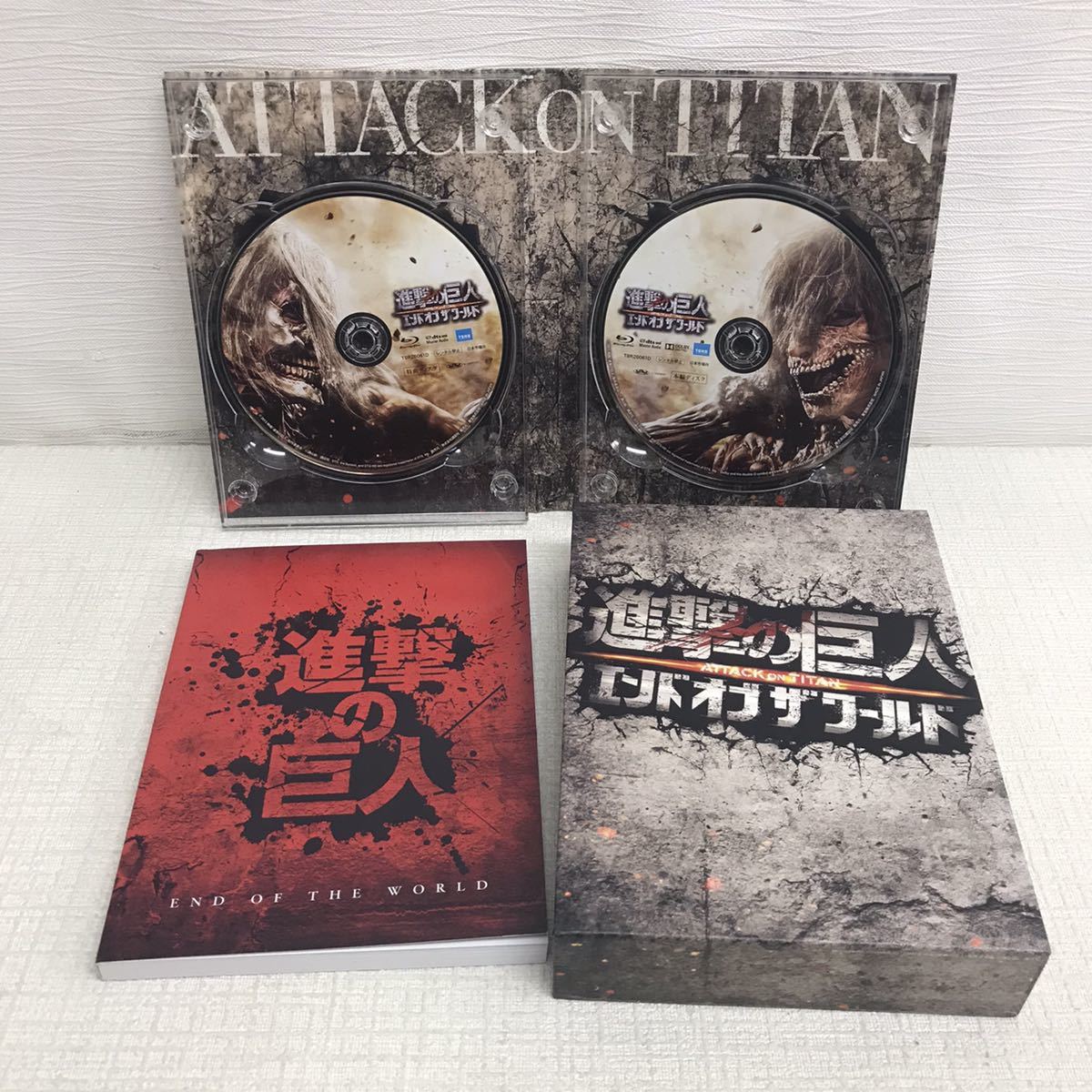 PY0125A 進撃の巨人 エンドオブザワールド Blu-ray BD 豪華版 ATTACK