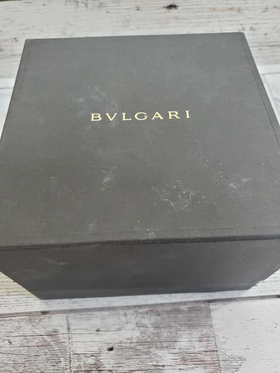 ☆即日発送☆ BVLGARI ブルガリ 時計 腕時計 純正 ケース BOX 付属品 