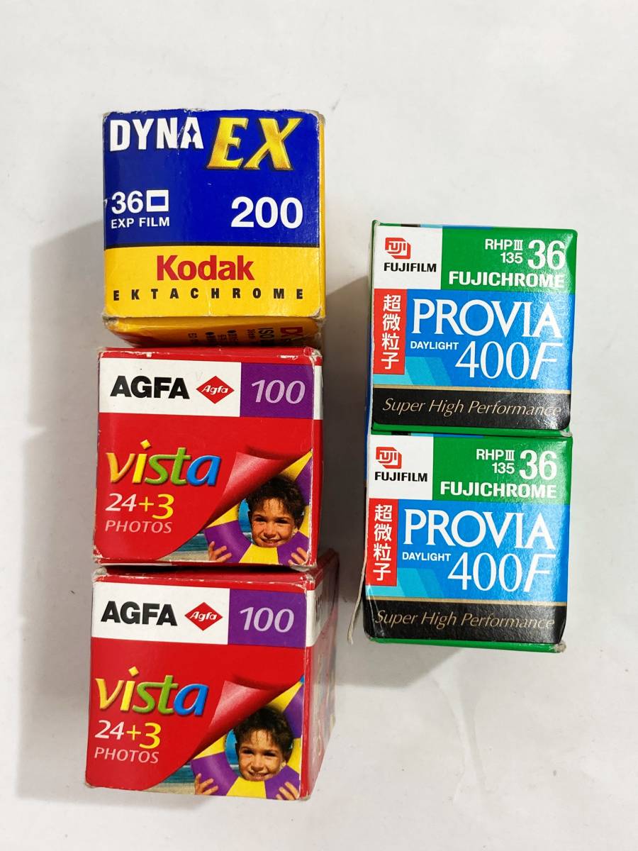 AGFA vista 100 24 3枚撮り　2パック