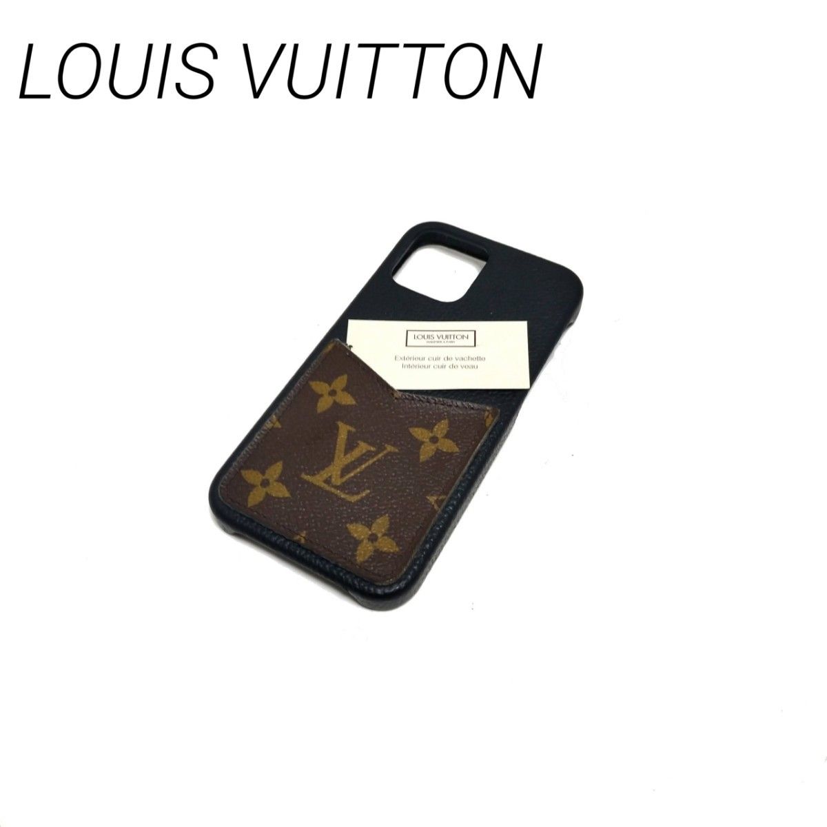 1.5 MONTH WEAR & TEAR UPDATE: LOUIS VUITTON BUMPER PALLAS FOR IPHONE 13 PRO  MAX