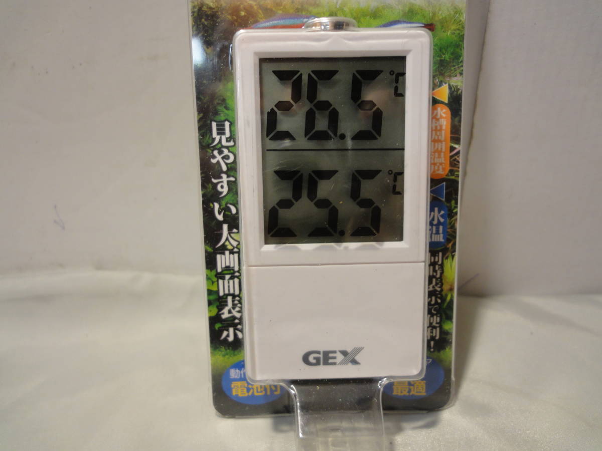 GEX【水槽の外側に貼るだけ コードレスデジタル水温計 2個セット】未使用品の画像3