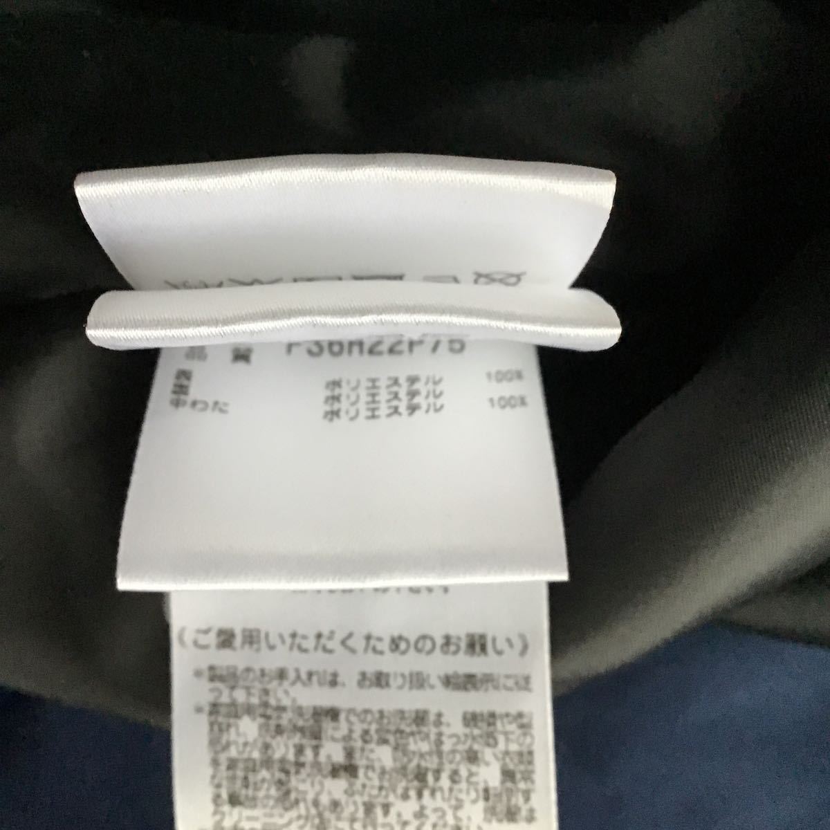 値引きする フェニックス♪95-115cm♪調整可能♪高級上下セット