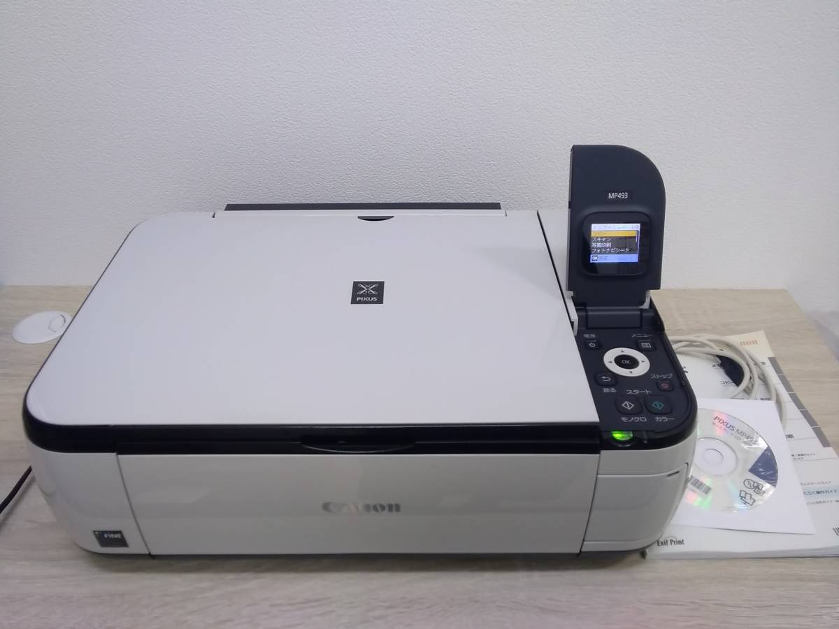 国産品 PIXUS MP493※中古品 汚れあり revecap.com