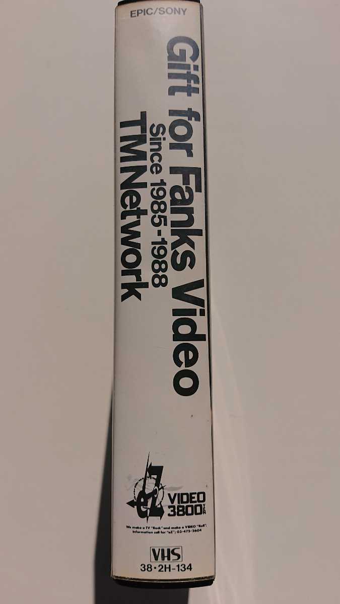 【TM NETWORK】Gift for Fanks Video Since 1985-1988 TMN VHS ビデオ_画像3