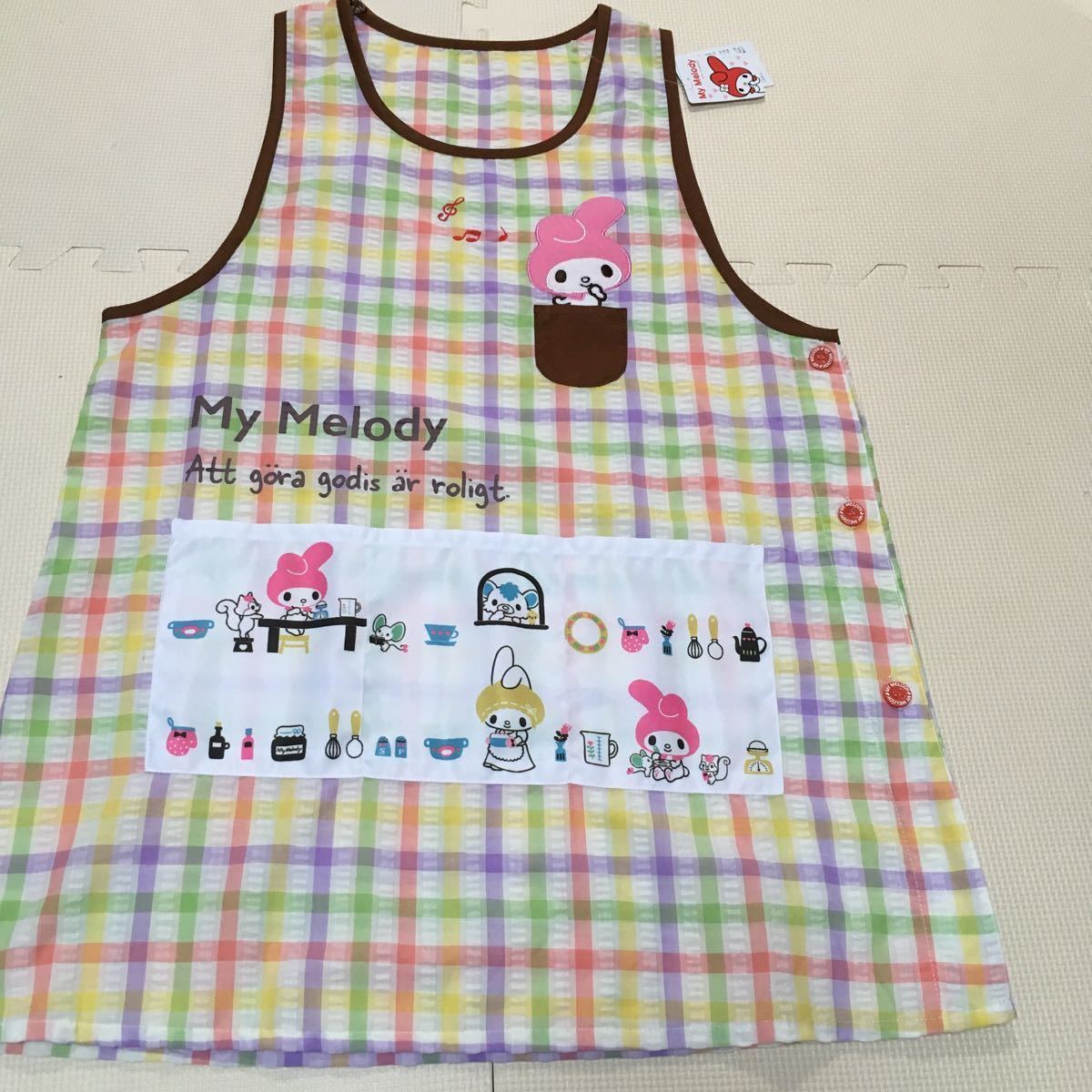  free shipping * My Melody * apron M~L* childcare worker san * new goods *