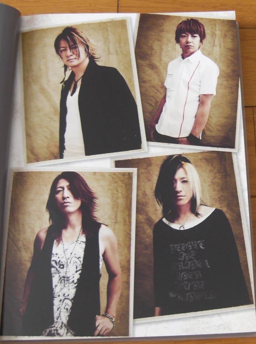 ★GLAY MOBILE MAGAZINE COLLECTION 2012-2018 グレイ モバイルマガジンコレクション モバイル会員限定写真集の画像3