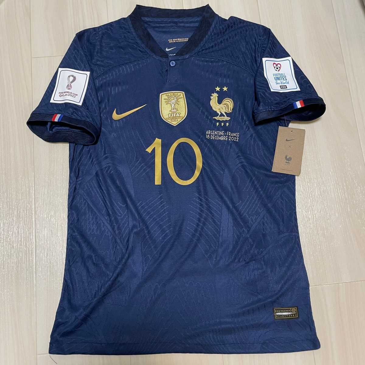 フランス代表 ヴェイパーマッチユニフォーム キリアンエンバペ