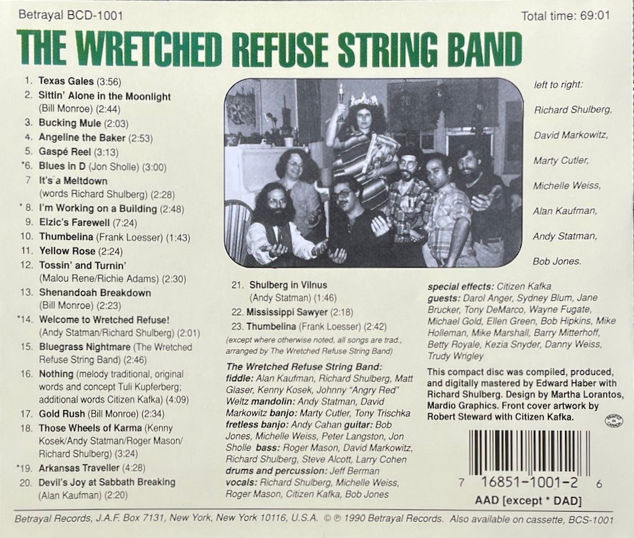 (C13H)☆ブルーグラス美品/レッチド・リフューズ・ストリング・バンド/The Wretched Refuse String Band☆_画像2