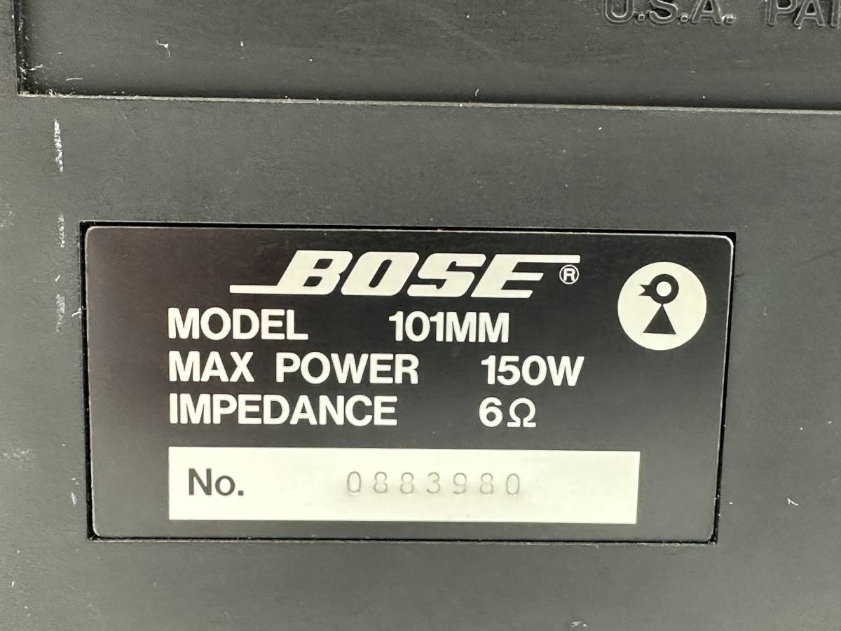 【A-111】BOSE 101MM Max Power 150W/6Ω Speaker System ボーズ スピーカー_画像8