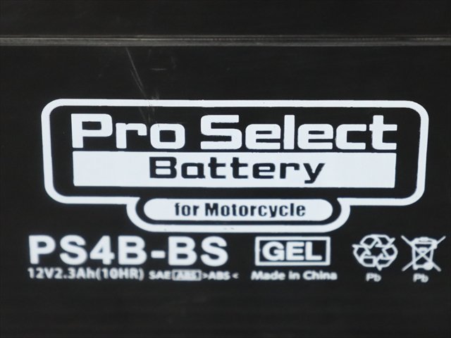 激安！YT4B-BS/CT4B-5/YT4B-5/GT4B-BS/FT4B-5/GT4B-5/DT4B-5互換バッテリー！YB-1スーパーJOGZRTZR250RSPRSR400SR500メイトの画像2