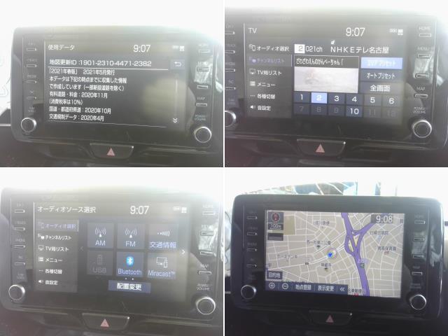 ヤリスクロス 5BA MXPB10 カーナビゲーション BLUETOOTH 地図データ2021年版_画像4