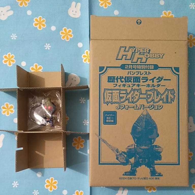 歴代 仮面ライダー フィギュア キーホルダー ブレイド Ｊ ジャックフォームバージョン ハイパーホビー限定版 未開封新品 箱痛みあり_画像1