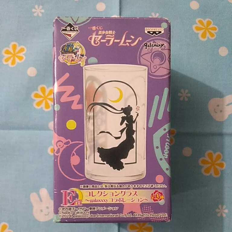 美少女戦士セーラームーン 一番くじ Ｅ賞 コレクション グラス galaxxxyコラボレーション セレニティ ステンドグラス 未使用品 シルエット