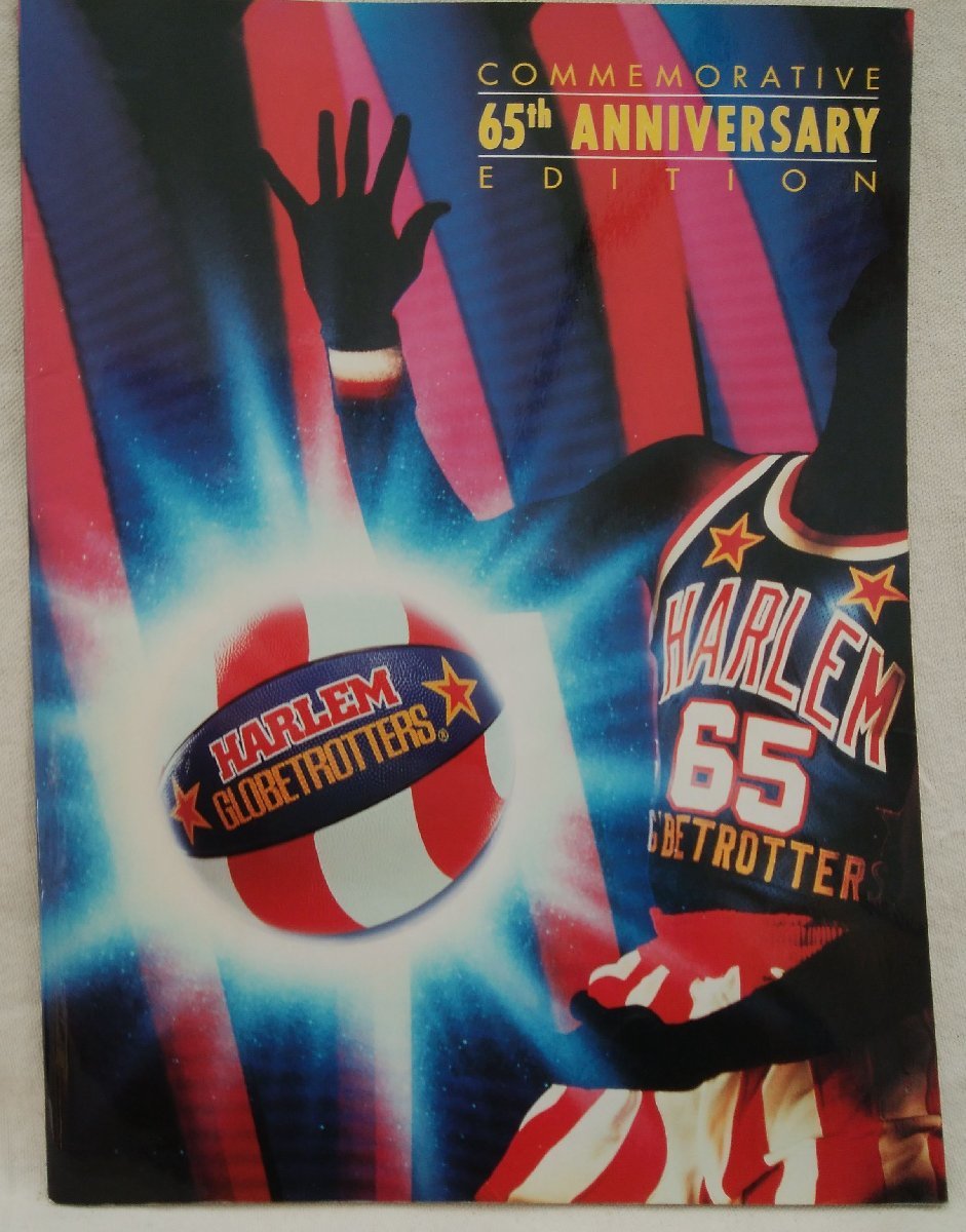 ★★HARLEM GLOBETROTTERS パンフレット★アメリカ エンターテイメント バスケ★中古本 [2969BOK_画像1