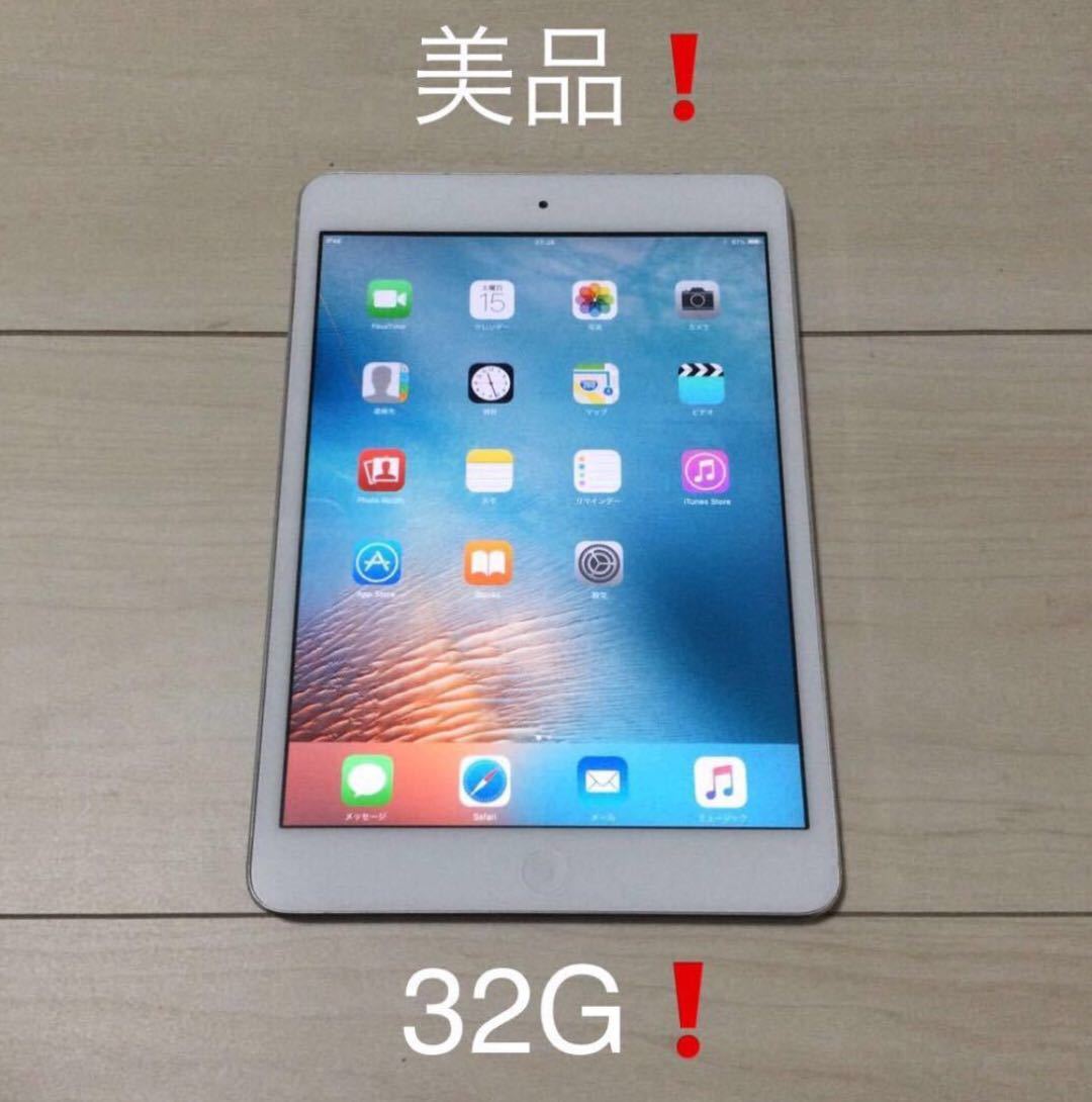 美品】本体のみ Apple iPad mini 32G Wi-Fi｜Yahoo!フリマ（旧PayPay