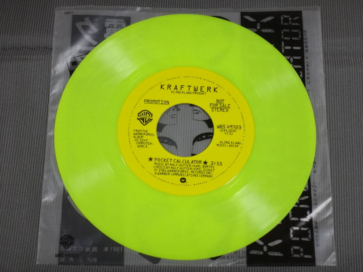 KRAFTWERK/POCKET CALCULATOR/輸入盤/USA/7”EP/PROMO/Yellow Vinyl/1981 ②_画像3