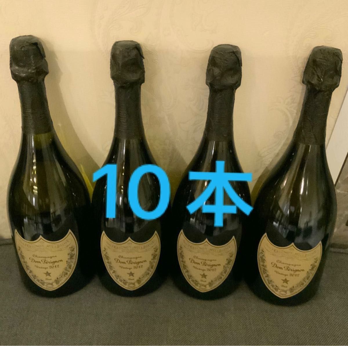 期間限定半額以下 森伊蔵 送料込 2本セット 10本ドンペリ 1800ml