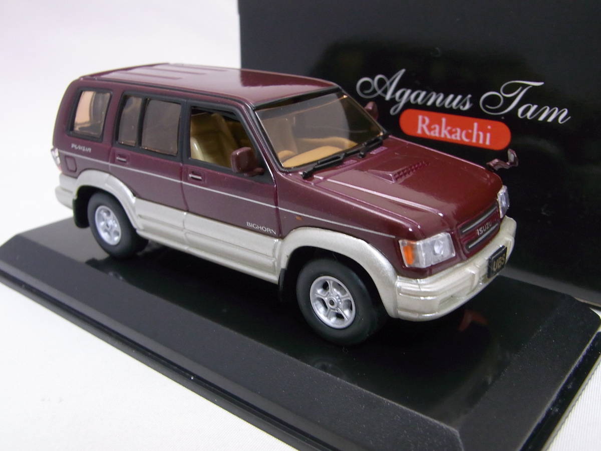 ★非売品!★ISUZU BIGHORN PLAISIR LWB 2000MY 1/43【UBS型 いすゞ ビッグホーン プレジール 後期ロング 3列シート】★ディーラー特注品★_画像7