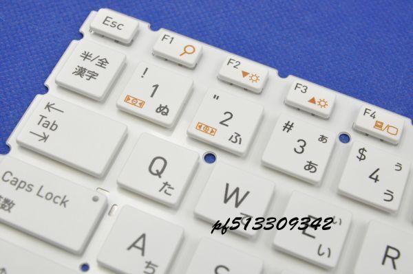 國(guó)內(nèi)発送 安心保証 東芝 dynabook P2-T5KD-BG P2T5KDBG P2-T5KD-BW P2T5KDBW 日本語(yǔ)キーボード