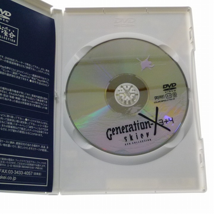 DVD generation X 3+4 / GENERATION-X 3+4 Free Ride / включая доставку 