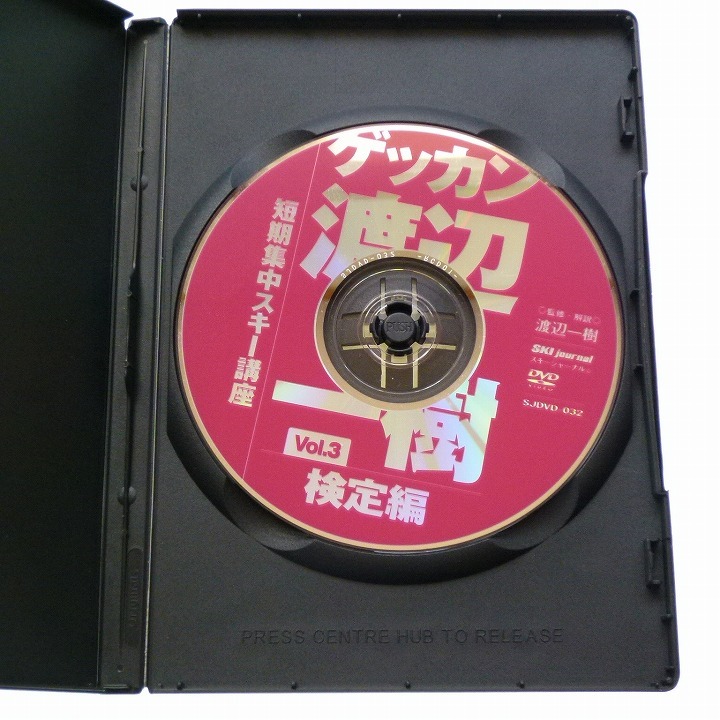 DVDge can Watanabe один .Vol. 3 сертификация сборник /2004 год версия включая доставку 