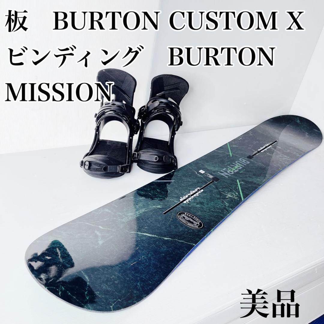 ボード BURTON × 美品!!ビンディング BURTON-