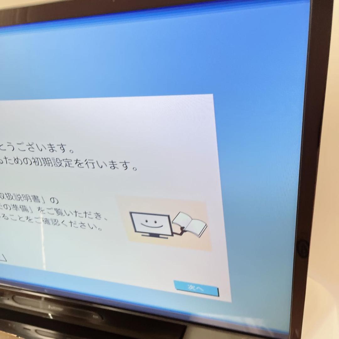 三菱 LCD-S40BHR11 40V型 フルハイビジョン ブルーレイ内蔵 | biocells
