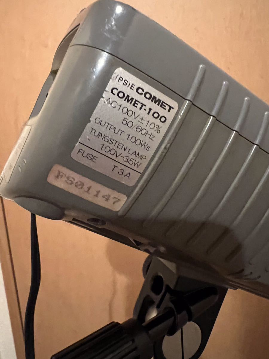 Yahoo!オークション - comet100 コメット100ストロボ K45 Yahoo!オークション - comet100 コメット100ストロボ K45