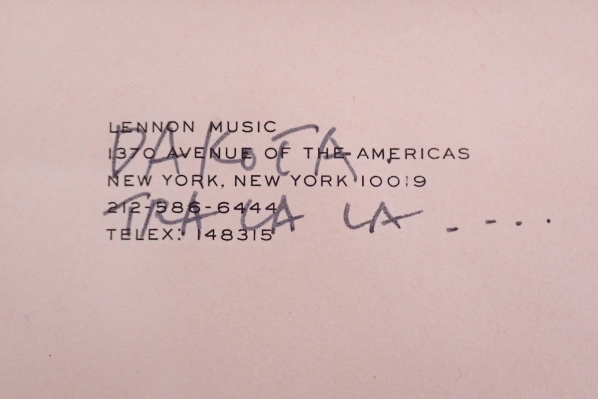 1円スタート 証明書付 ジョン・レノン オノ・ヨーコ 直筆 手紙 1975年8月4日 額装 写真 John Lennon Yoko Ono A12168の画像6