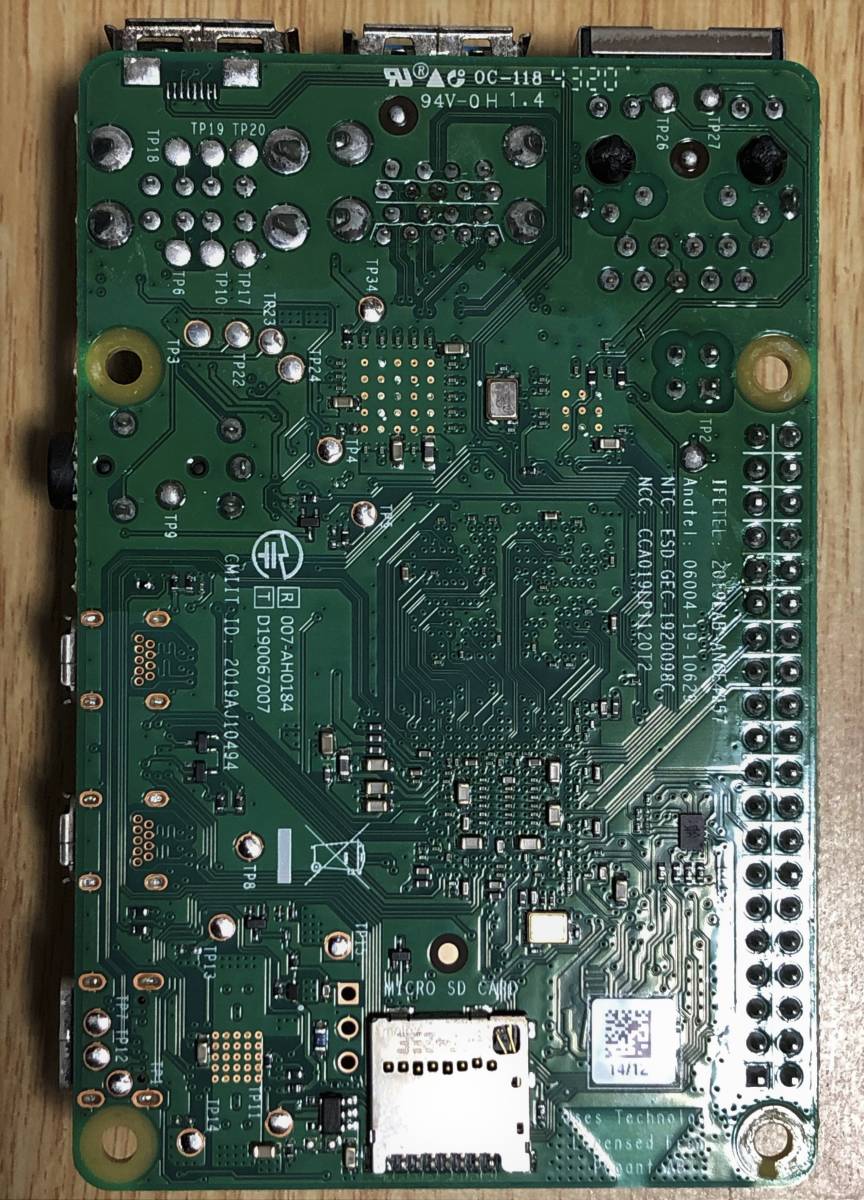 ◇高品質 Raspberry Pi 4 model B 8GB RAM 新品未使用