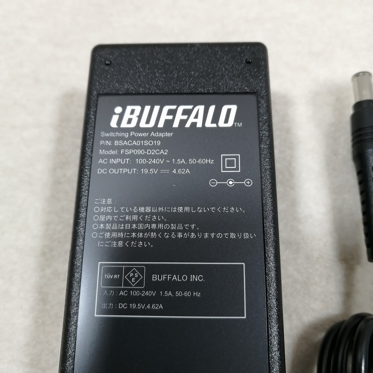 ●○!BUFFALO BSACA01SO19 19.5V 4.62A 90Wノートパソコン用ACアダプター ソニー対応○●