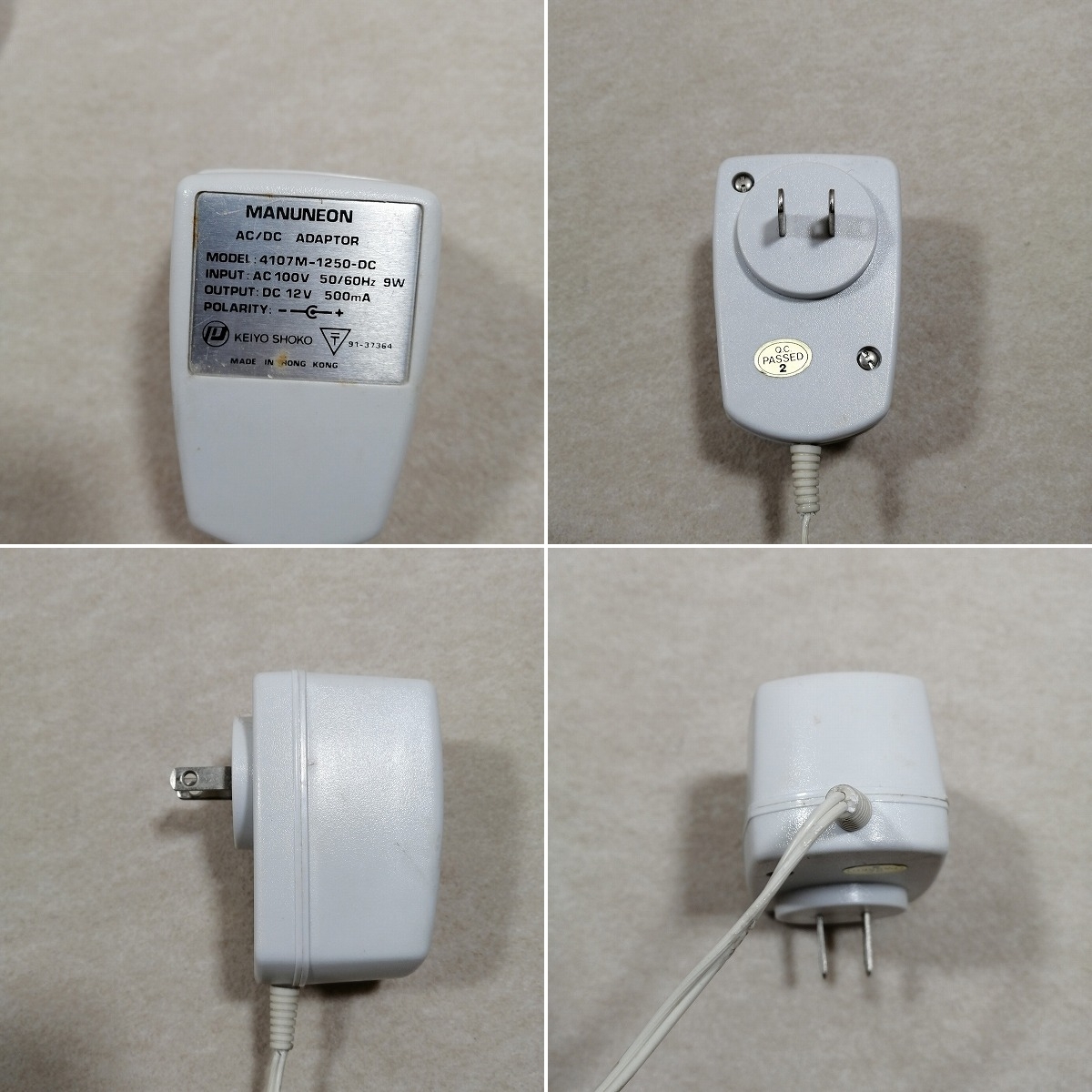 動作品 スケルトン電話機 ネオン電話 Cicena Rhonda ネオン電話 動作品 スケルトン電話機 ネオン電話 Cicena Rhonda ネオン電話