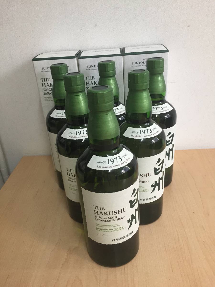 宅配便配送 サントリー白州シングルモルトウイスキー700ml 3本