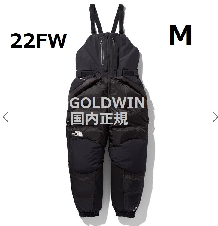 新品 未開封 ノースフェイス 22FW ヒマラヤンパンツ Kブラック Sサイズ ND91922 GOLDWIN製 国内正規品 新品 ノースフェイス 22FW ヒマラヤンパンツ ヒマラヤンパーカ K