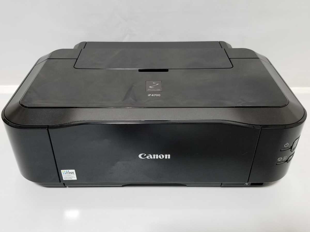 総印刷枚数1499枚 廃インク31.0% 全額返金保証付 Canon インクジェットプリンター IP4700