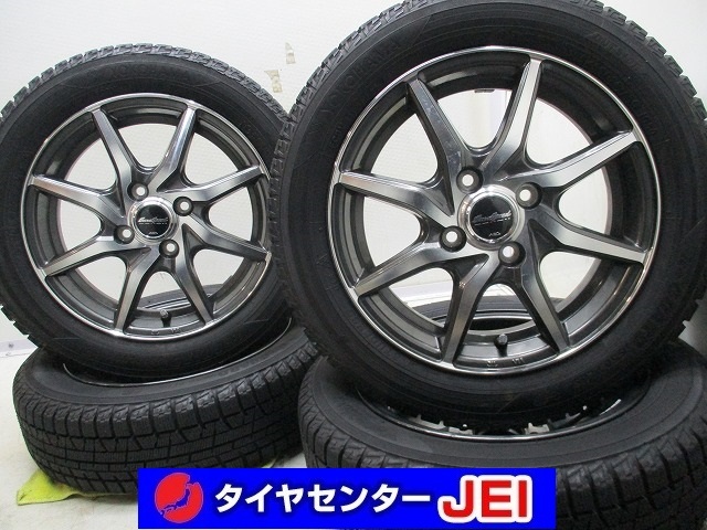 メーカー直売】 中古 軽自動車用スタッドレスタイヤセット 155 65R14 9