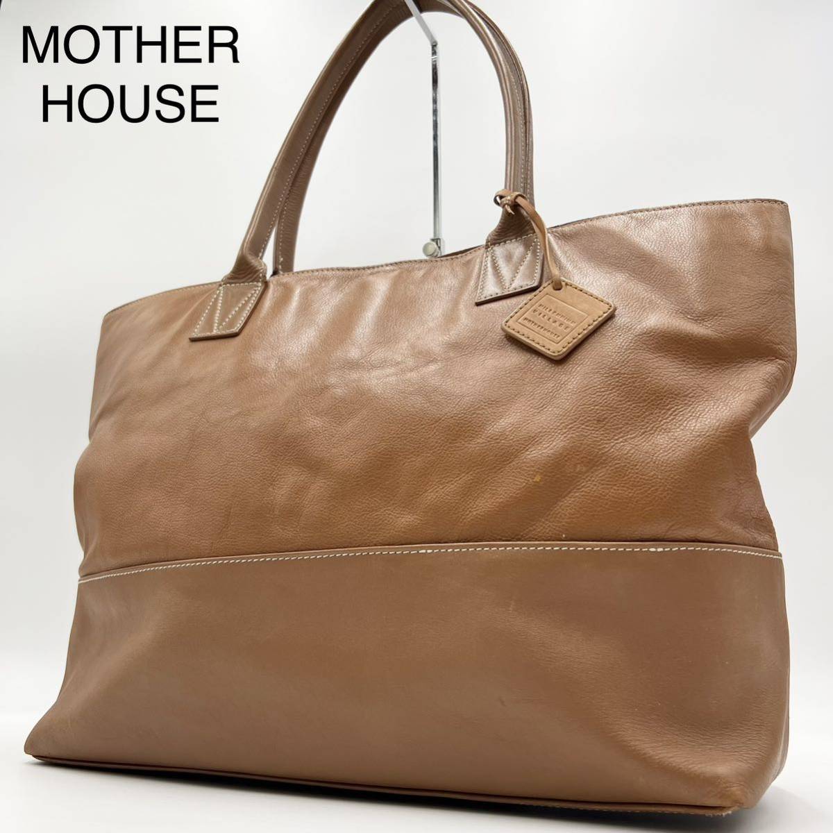 マザーハウス motherhouse トートバッグ バッグ ベージュ 大きめ-