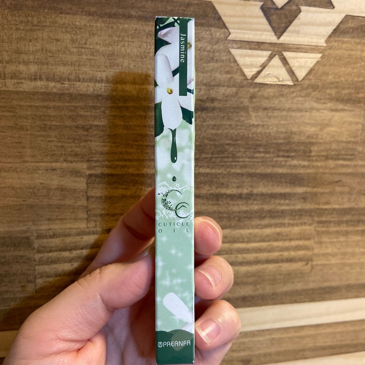 プリジェル 甘皮ケア CCキューティクルオイル ジャスミン 4.5g 保湿
