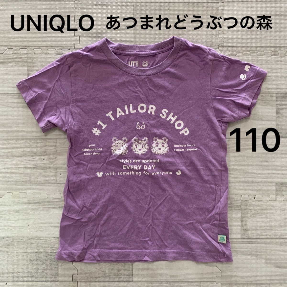 ユニクロ UNIQLO UT あつまれどうぶつの森 半袖 Tシャツ 110