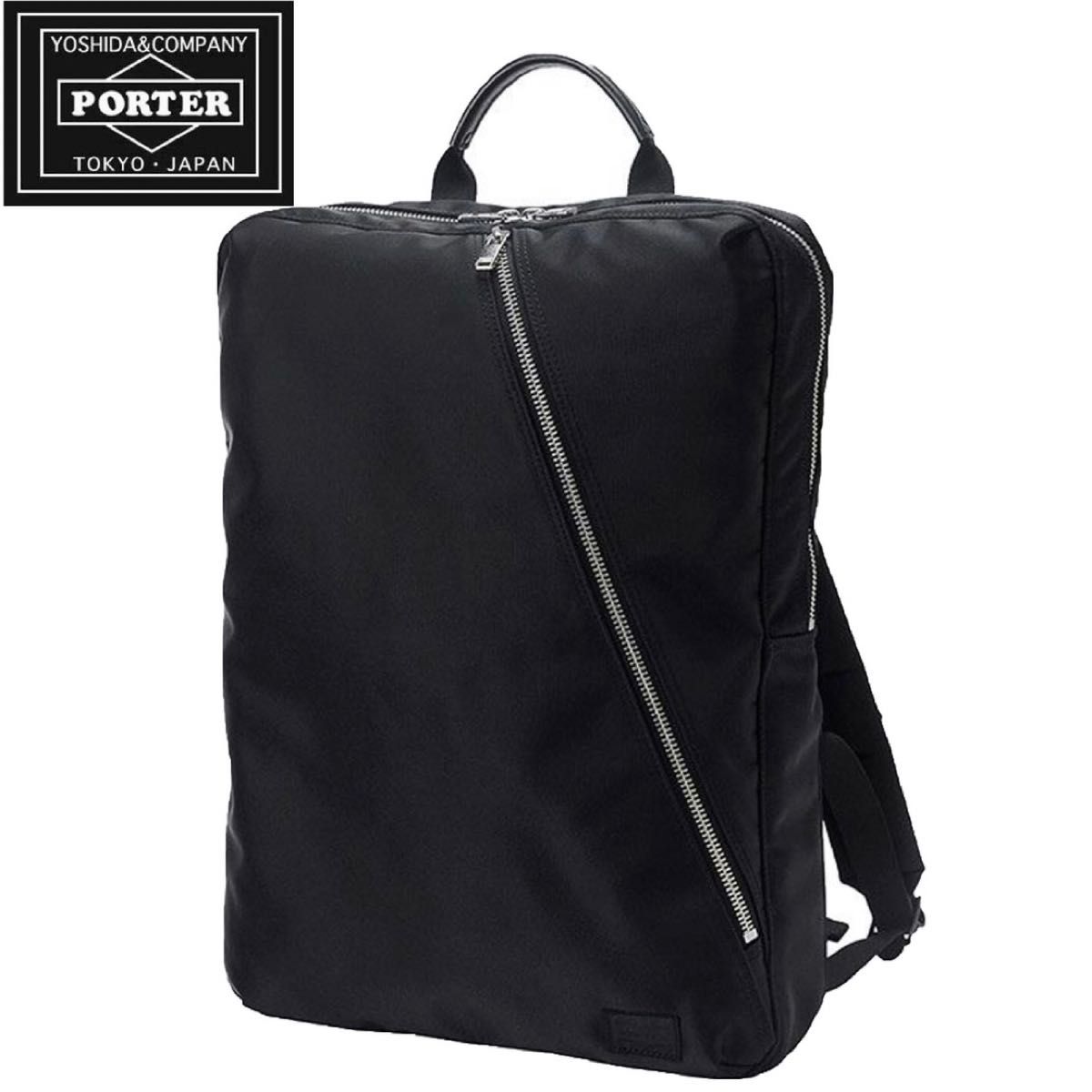 変更OK 新品未使用☆PORTERリュックサック デイパック LIFT/リフト