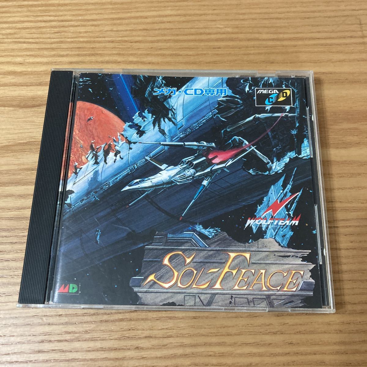 SEGA メガドライブ MEGA-CD - ソル・フィース メガ・CD専用 激レア