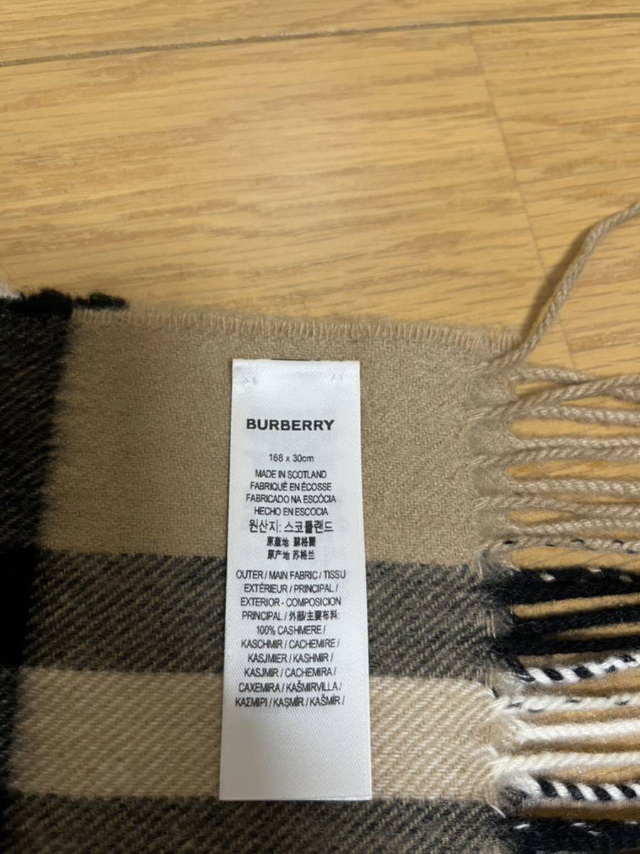 BURBERRY バーバリー マフラー カシミア100% ベージュ 未使用に近い